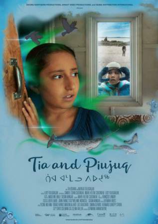 Тиа и Пиуджук онлайн